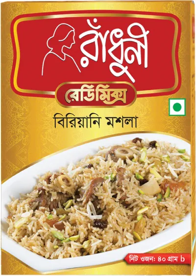 Ruchi Chili Pepper Sauce