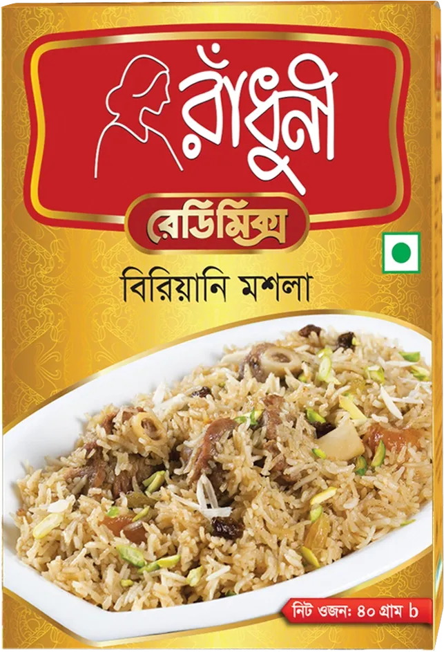Radhuni Biriyani