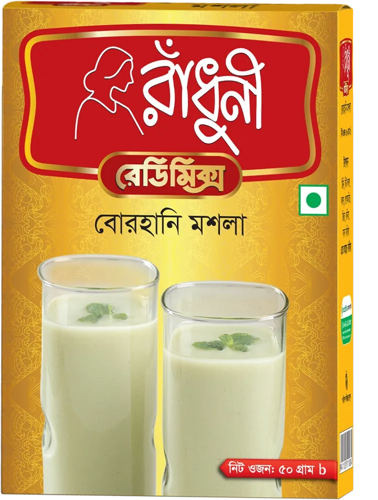 Radhuni Borhani