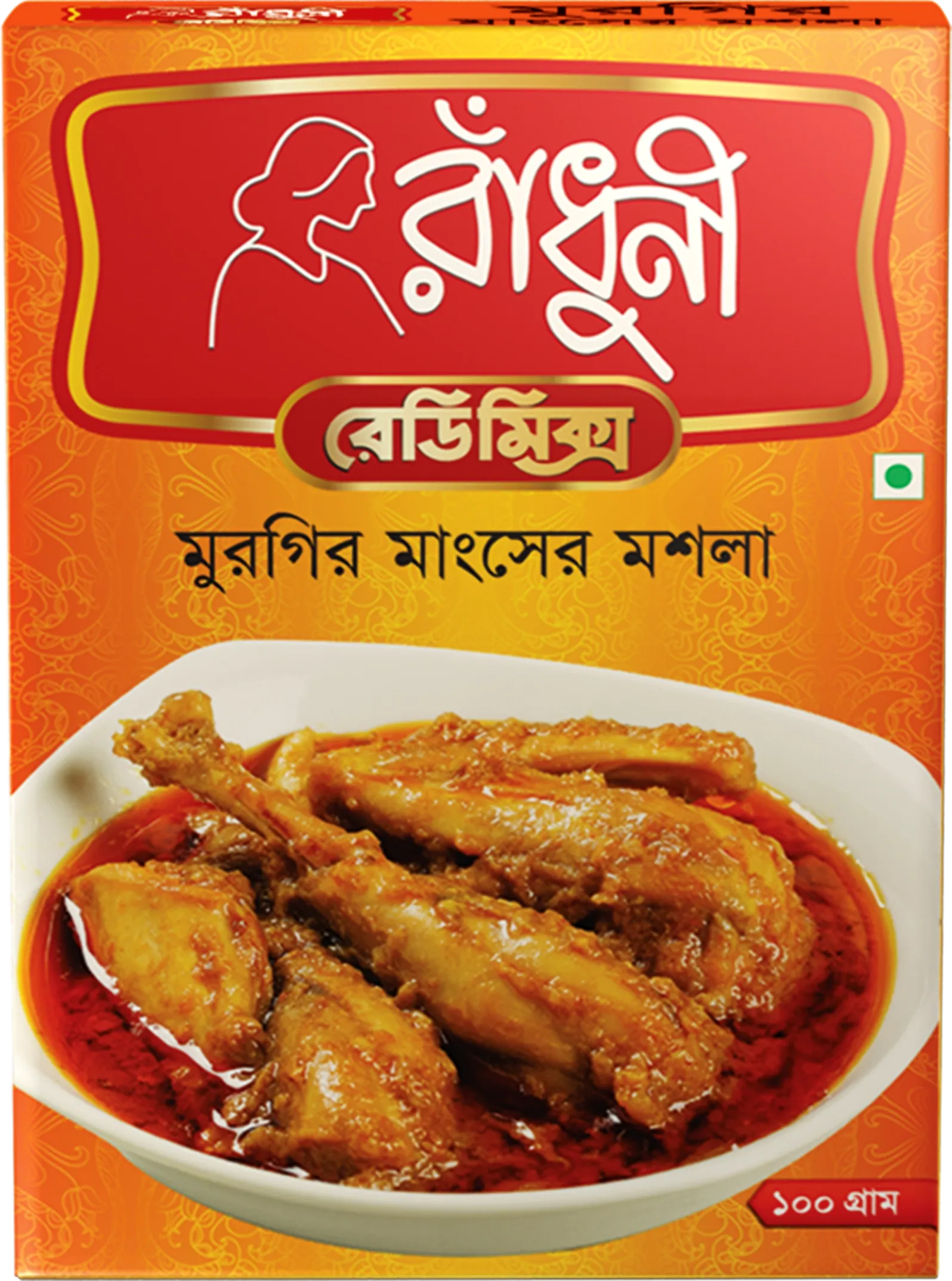 Radhuni Chicken