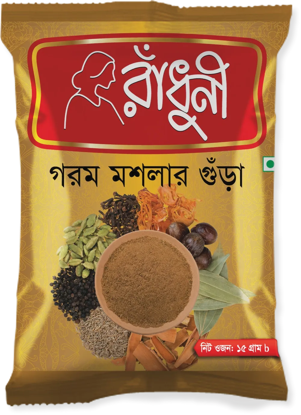 Radhuni Garam Masala Pouch 15 gm