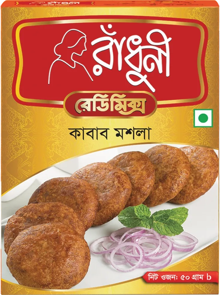 Radhuni Kabab