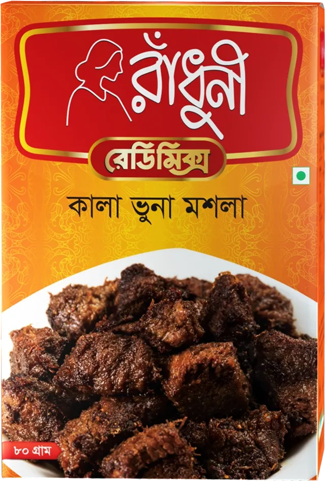 Radhuni Kala Bhuna