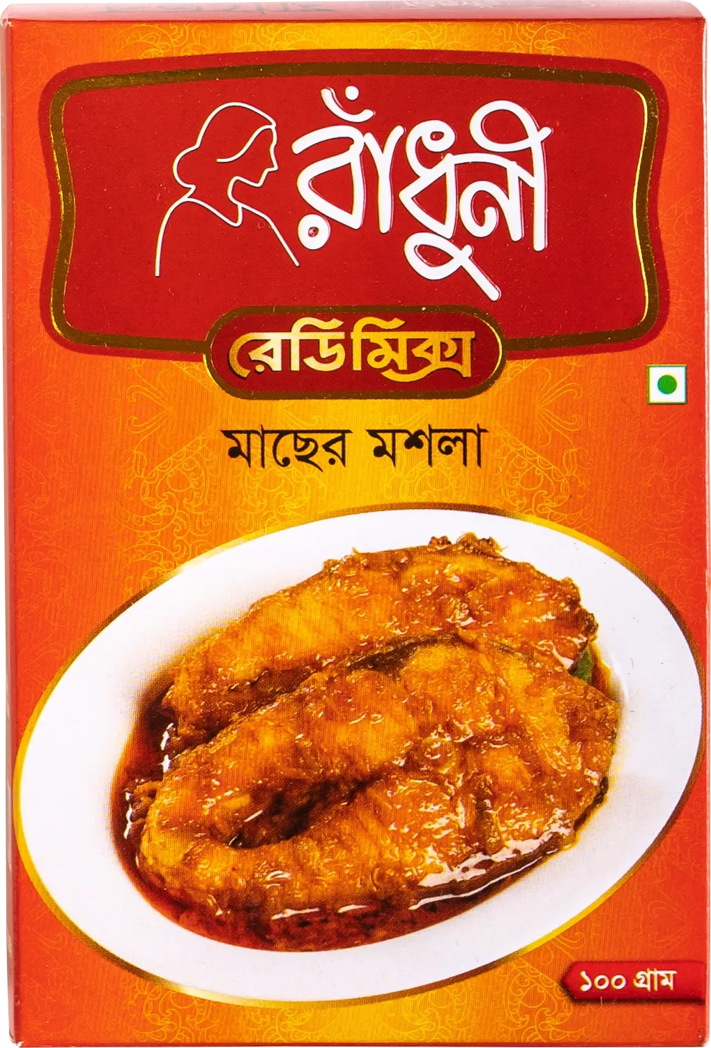 Radhuni Macher Mosla