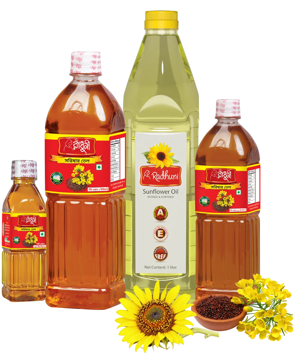 Edible Oil