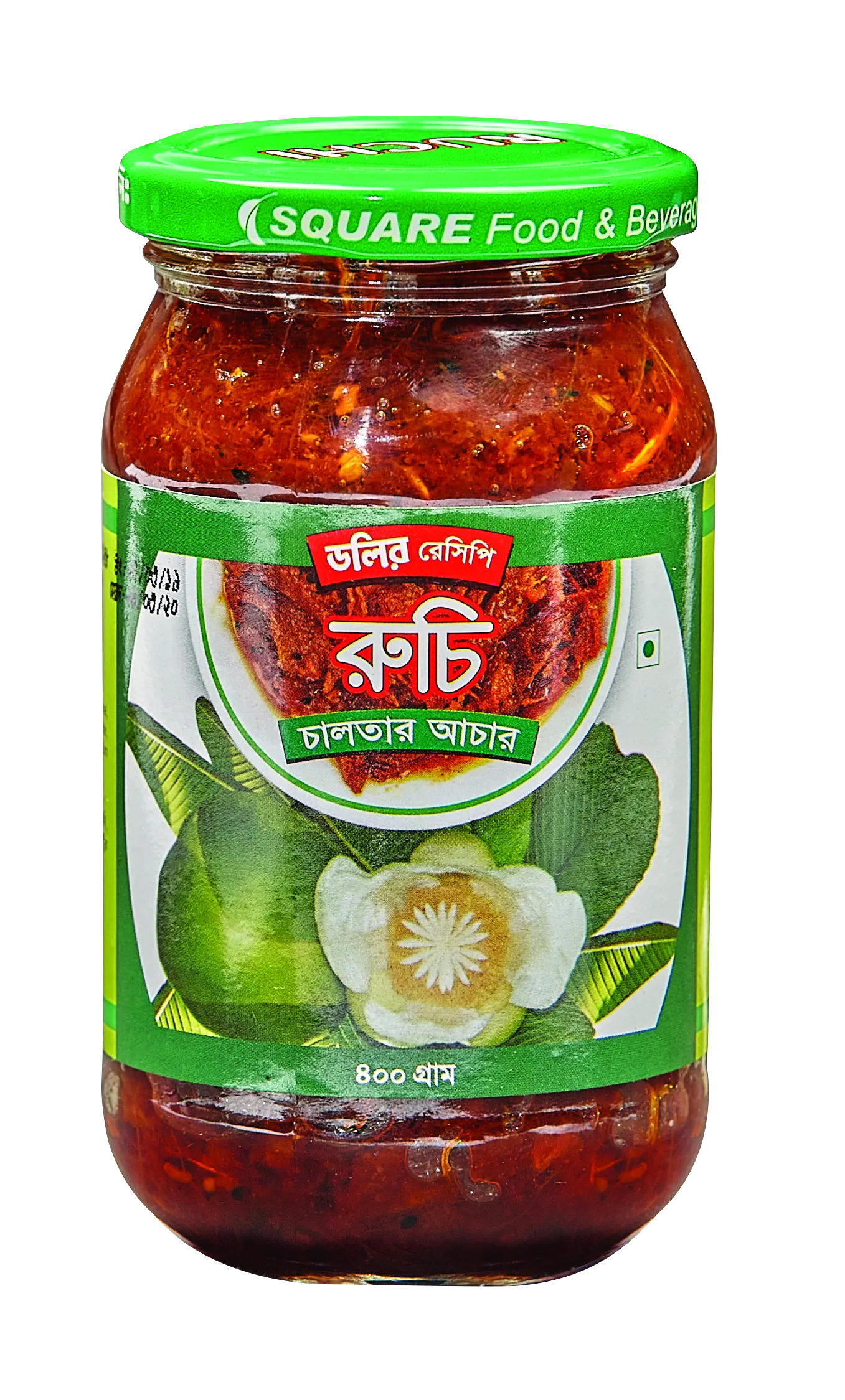 Ruchi Chalta Pickle