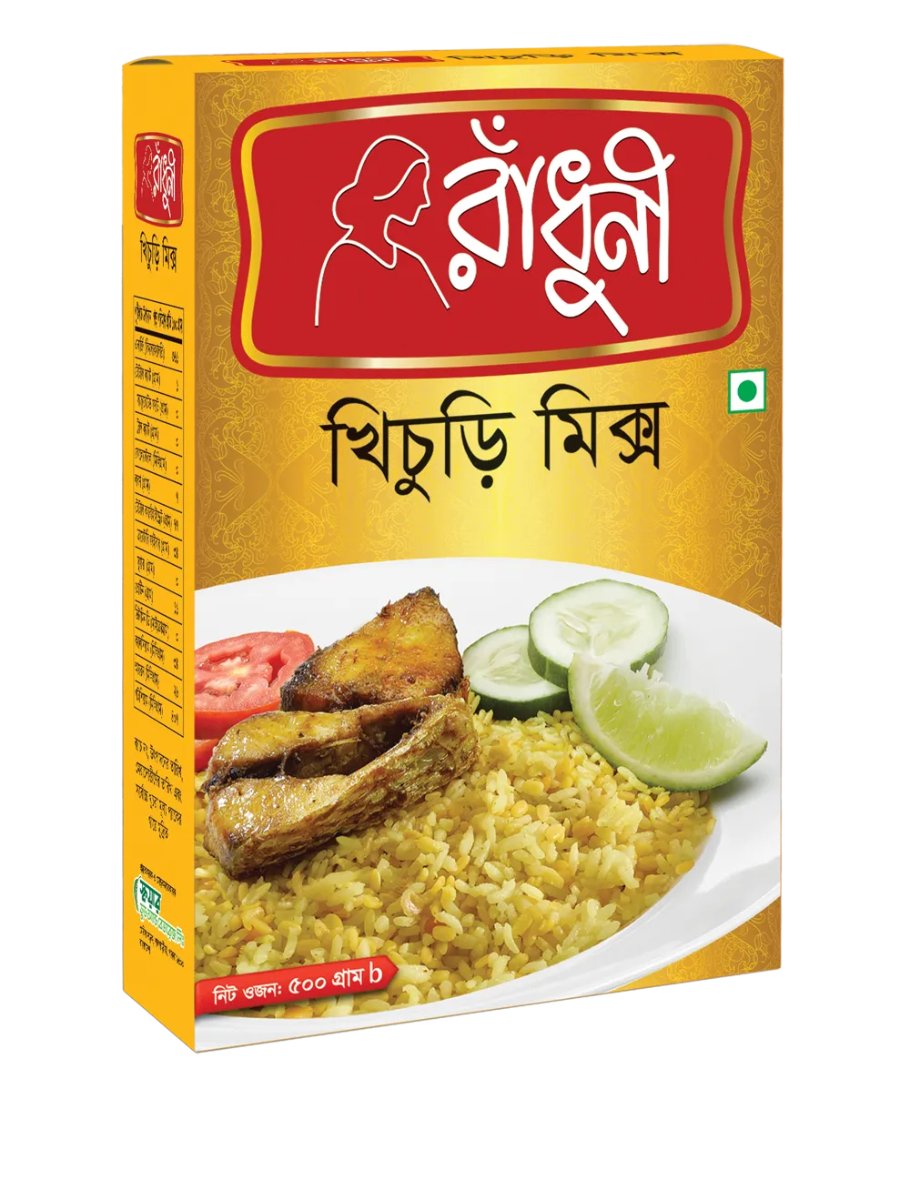 Radhuni Khaichuri Mix
