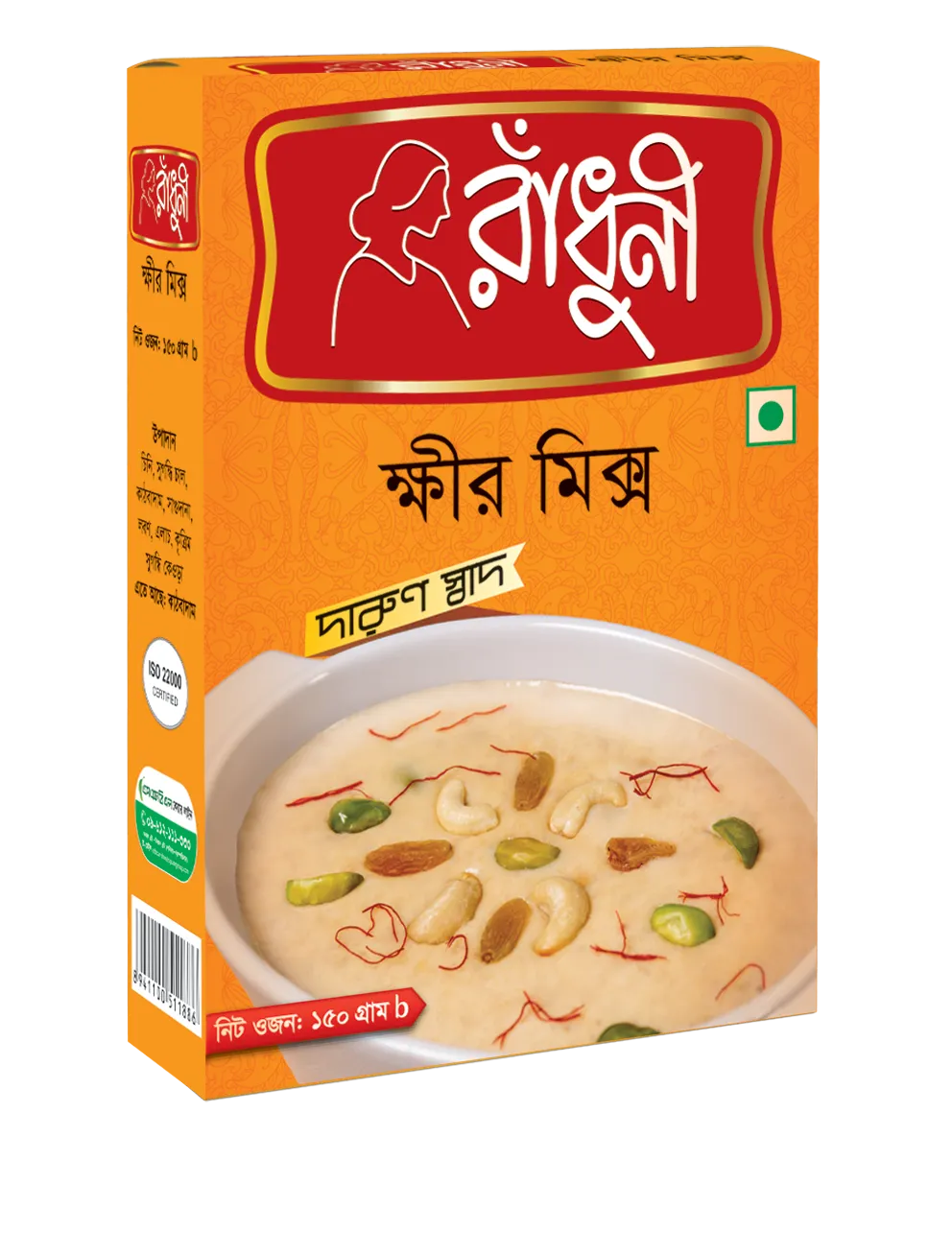Radhuni Kheer Mix