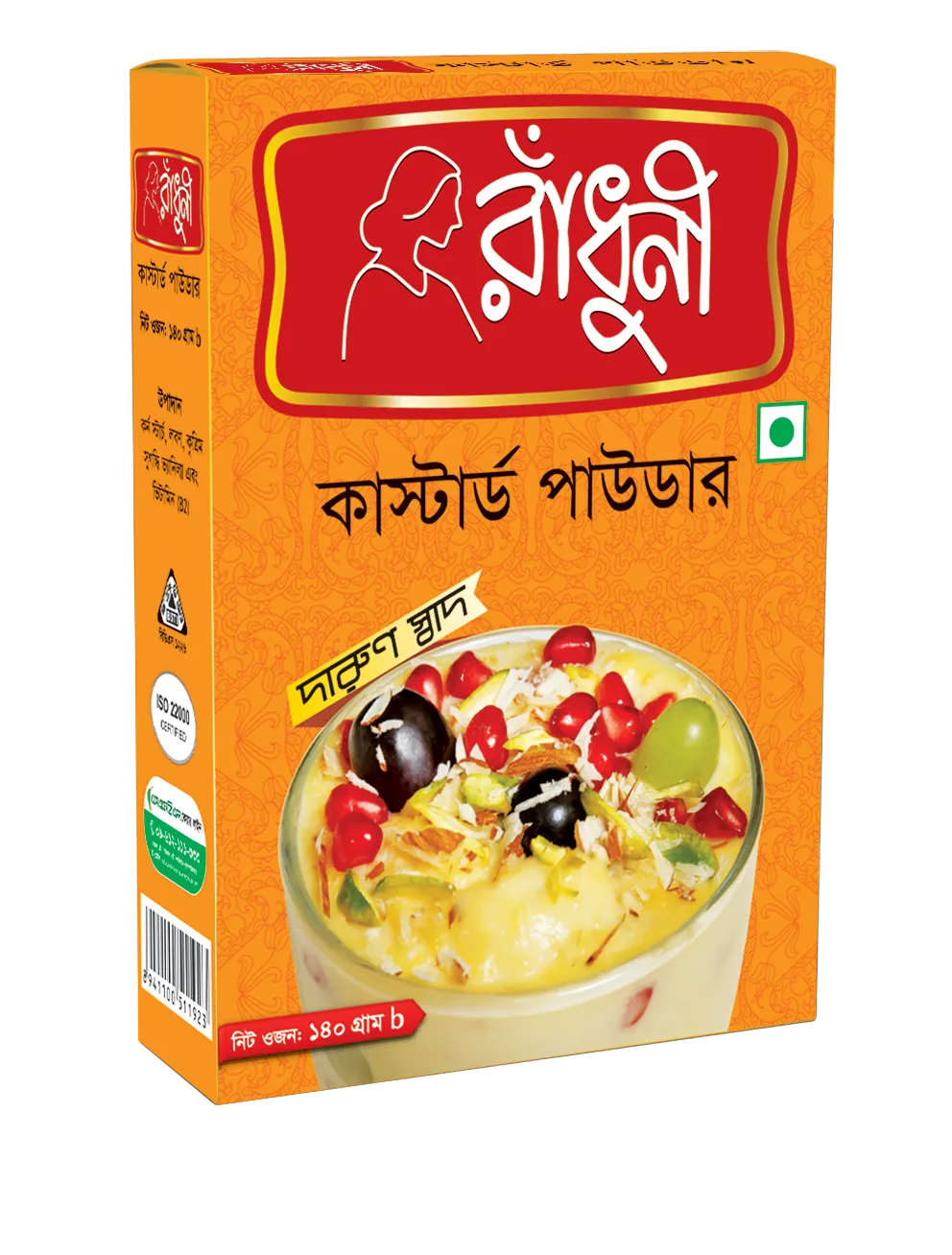 Radhuni Custard Powder